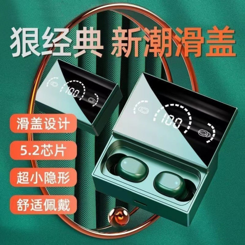 真無線藍牙耳機迷你遊戯運動降噪入耳式手機小巧跑步無線隱形超小