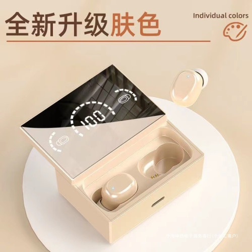 真無線藍牙耳機迷你遊戯運動降噪入耳式手機小巧跑步無線隱形超小