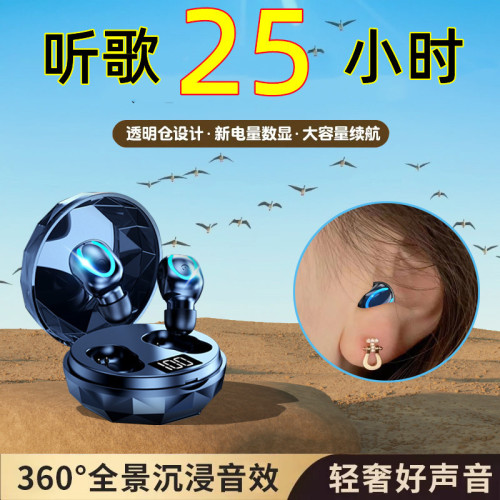 華*爲平果安卓通用無線藍牙耳機雙耳超長續航運動跑步高音質立體