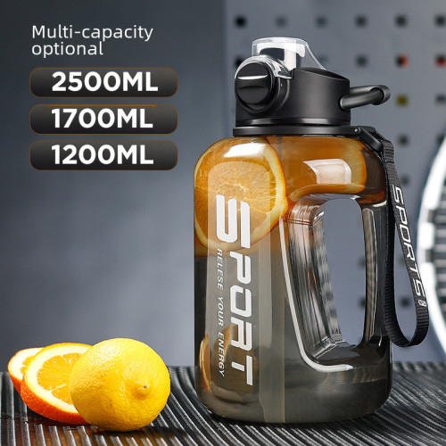 網紅噸噸杯健身超大容量運動水壺塑膠太空杯頓頓吸管杯噸噸桶 網紅噸噸杯健身超大容量運動水壺塑膠太空杯頓頓吸管杯噸噸桶