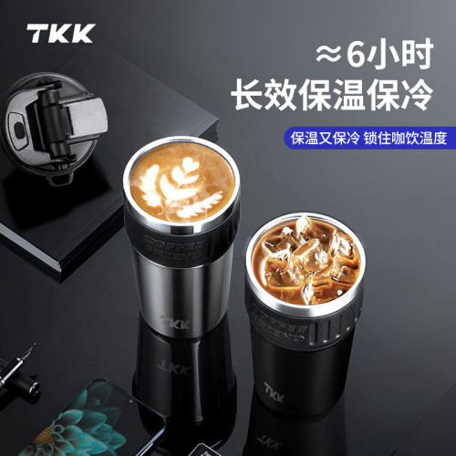 TKK食品級不鏽鋼316保溫杯可攜式提繩簡約高顔值咖啡杯商務禮品水杯 TKK食品級不鏽鋼316保溫杯可攜式提繩簡約高顔值咖啡杯商務禮品水杯