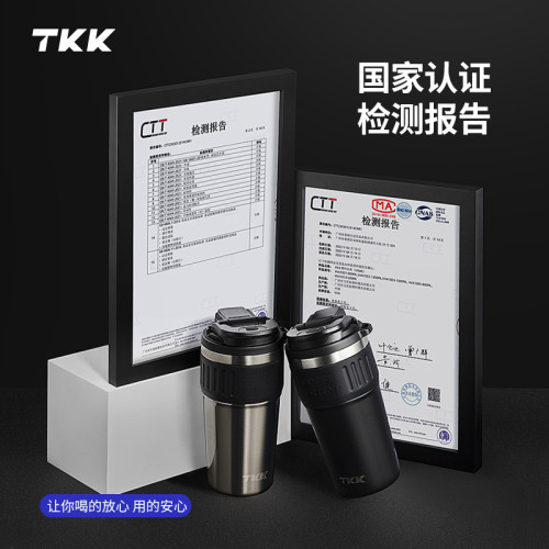 TKK食品級不鏽鋼316保溫杯可攜式提繩簡約高顔值咖啡杯商務禮品水杯 TKK食品級不鏽鋼316保溫杯可攜式提繩簡約高顔值咖啡杯商務禮品水杯