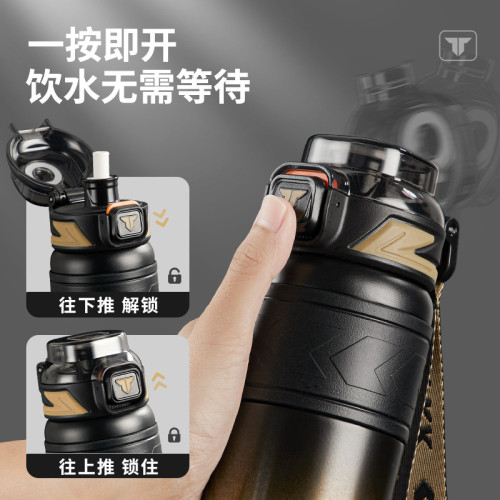 TKK316不鏽鋼食品級保溫杯戶外可攜式運動水杯茶水分離商務禮品杯子 TKK316不鏽鋼食品級保溫杯戶外可攜式運動水杯茶水分離商務禮品杯子