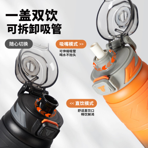 TKK316不鏽鋼食品級保溫杯戶外可攜式運動水杯茶水分離商務禮品杯子 TKK316不鏽鋼食品級保溫杯戶外可攜式運動水杯茶水分離商務禮品杯子