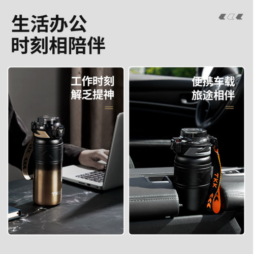 TKK316不鏽鋼食品級保溫杯戶外可攜式運動水杯茶水分離商務禮品杯子 TKK316不鏽鋼食品級保溫杯戶外可攜式運動水杯茶水分離商務禮品杯子