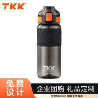 TKK戶外可攜式簡約通用運動水杯tritan耐高溫一鍵彈蓋禮品塑膠杯子