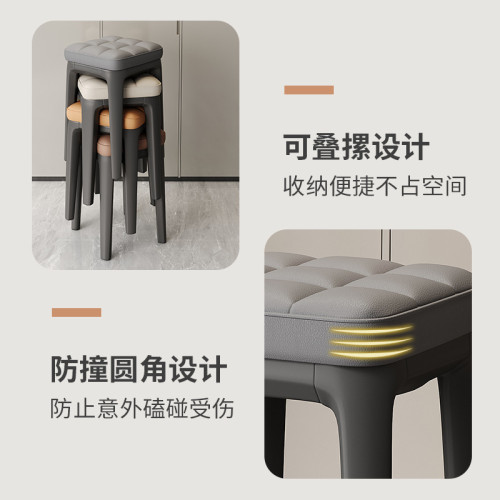 餐椅加厚軟包方凳客廳餐廳可曡放矮凳門口換鞋凳簡約輕奢凳子 餐椅加厚軟包方凳客廳餐廳可曡放矮凳門口換鞋凳簡約輕奢凳子