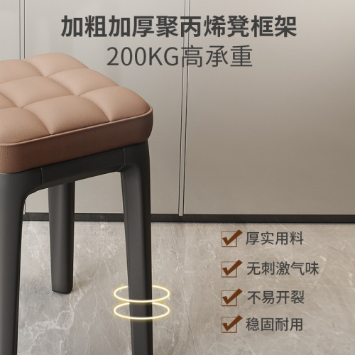 餐椅加厚軟包方凳客廳餐廳可曡放矮凳門口換鞋凳簡約輕奢凳子 餐椅加厚軟包方凳客廳餐廳可曡放矮凳門口換鞋凳簡約輕奢凳子