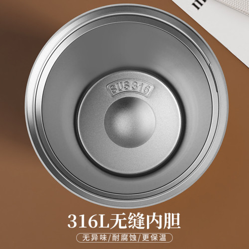 高顔值316不鏽鋼保溫杯陶瓷雙飲咖啡杯車用大容量禮品杯 高顔值316不鏽鋼保溫杯陶瓷雙飲咖啡杯車用大容量禮品杯
