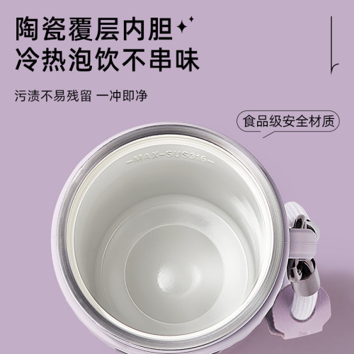 TKK食品級不鏽鋼316保溫杯大容量戶外可攜式運動健身杯子禮品 TKK食品級不鏽鋼316保溫杯大容量戶外可攜式運動健身杯子禮品