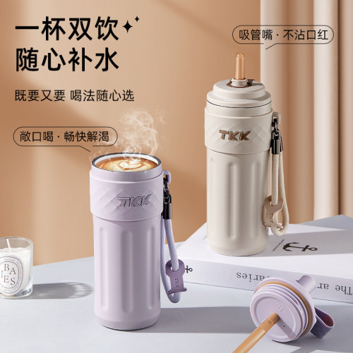 TKK食品級不鏽鋼316保溫杯大容量戶外可攜式運動健身杯子禮品 TKK食品級不鏽鋼316保溫杯大容量戶外可攜式運動健身杯子禮品