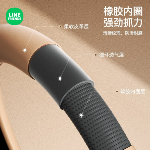 布朗熊玩偶汽車方向盤套防滑超薄D型卡式四季通用把套方形盤保護
