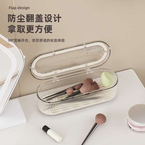 化妝刷收納盒防塵高級感粉撲美妝蛋晾曬瀝水架散粉腮紅眉筆刷子盒 化妝刷收納盒防塵高級感粉撲美妝蛋晾曬瀝水架散粉腮紅眉筆刷子盒