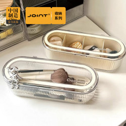 化妝刷收納盒防塵高級感粉撲美妝蛋晾曬瀝水架散粉腮紅眉筆置物架