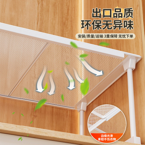 可伸縮衣櫃分層隔板衣櫥櫃子隔斷櫥櫃收納鞋櫃置物架空間利用神器
