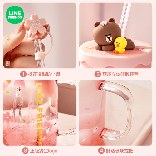 LINE FRIENDS玻璃水杯女生兒童夏季大容量吸管杯子卡通櫻花大肚杯 LINE FRIENDS玻璃水杯女生兒童夏季大容量吸管杯子卡通櫻花大肚杯