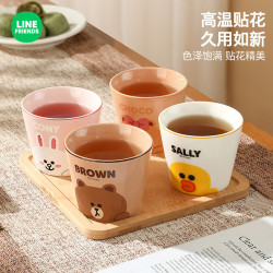布朗熊陶瓷茶杯套裝功夫茶杯喝茶小杯子高級感主人杯咖啡杯水杯