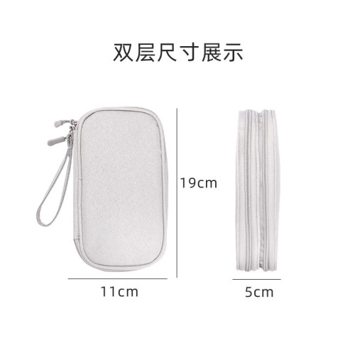 數碼配件收納包 U盤行動電源移動硬盤數據線收納包多功能雙層數碼包