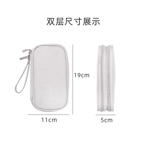 數碼配件收納包 U盤行動電源移動硬盤數據線收納包多功能雙層數碼包