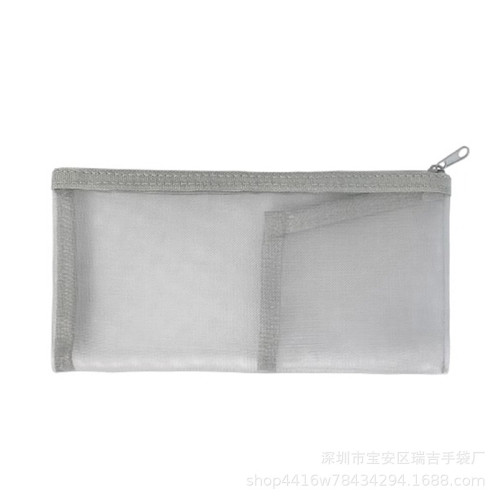 數據線收納袋充電線收納包灰色出國用品充電器行動電源透明旅行必備
