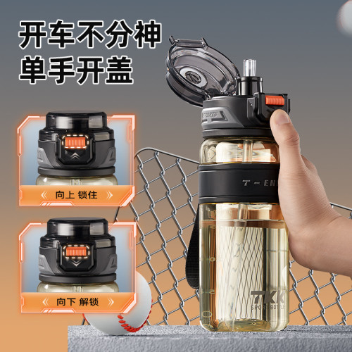 TKK超越大容量運動水杯耐高溫ppsu戶外可攜式提繩密封防漏禮品杯子