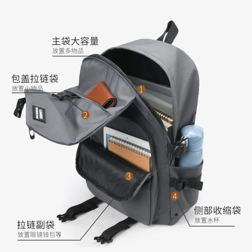 書包男大學生日常出行後背包男雙肩包女韓版簡約百搭旅行電腦包女