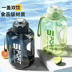 網紅噸桶噸健身超大容量運動水壺塑膠太空杯頓頓吸管杯噸桶噸