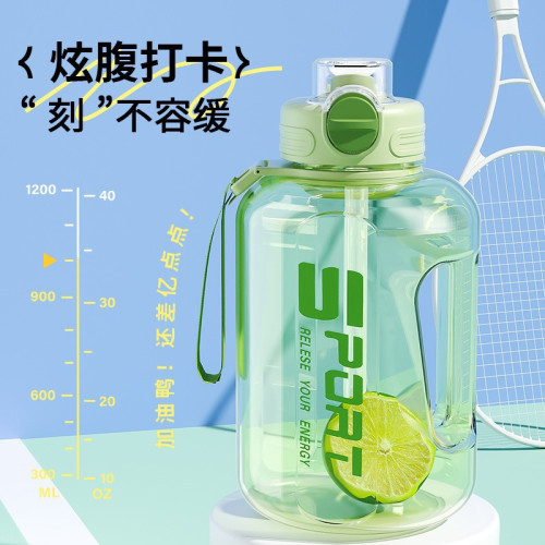 網紅噸桶噸健身超大容量運動水壺塑膠太空杯頓頓吸管杯噸桶噸 網紅噸桶噸健身超大容量運動水壺塑膠太空杯頓頓吸管杯噸桶噸