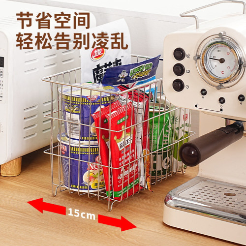 304不鏽鋼瀝水籃家用廚房收納籃方形水果蔬菜籃網紅化妝品收納筐 304不鏽鋼瀝水籃家用廚房收納籃方形水果蔬菜籃網紅化妝品收納筐