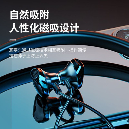 藍牙耳機無線運動型超長續航頸掛脖式頭戴歌男女適用於華爲蘋果
