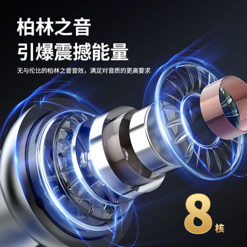 藍牙耳機無線運動型超長續航頸掛脖式頭戴歌男女適用於華爲蘋果