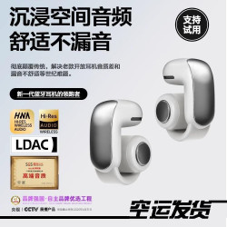 藍牙耳機骨傳導不入耳2024新款無線耳夾式久戴不痛運動專用高音質