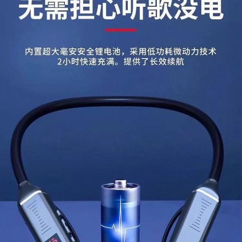 藍牙耳機新款2024頸掛脖半入耳式超長續航高品質遊戯降噪男女通用