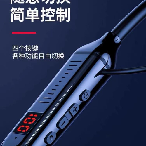 藍牙耳機新款2024頸掛脖半入耳式超長續航高品質遊戯降噪男女通用