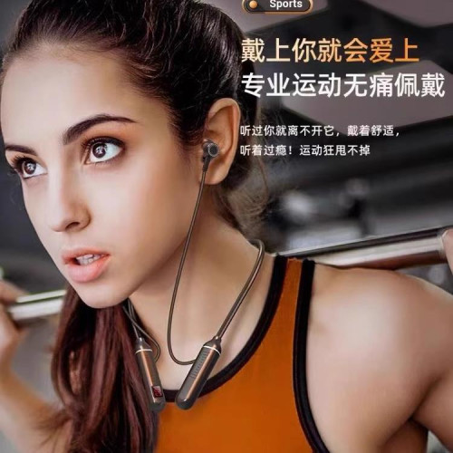 藍牙耳機新款2024頸掛脖半入耳式超長續航高品質遊戯降噪男女通用