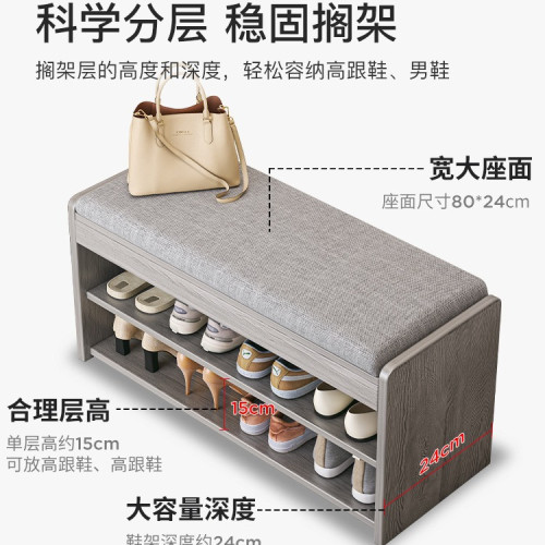 鞋架子家用門口簡易換鞋凳宿舍小窄可坐式防塵收納神器省空間鞋櫃 鞋架子家用門口簡易換鞋凳宿舍小窄可坐式防塵收納神器省空間鞋櫃