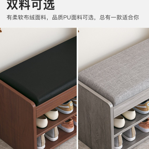 鞋架子家用門口簡易換鞋凳宿舍小窄可坐式防塵收納神器省空間鞋櫃 鞋架子家用門口簡易換鞋凳宿舍小窄可坐式防塵收納神器省空間鞋櫃