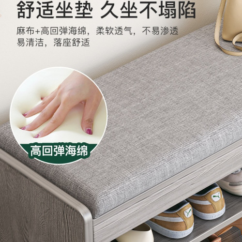 鞋架子家用門口簡易換鞋凳宿舍小窄可坐式防塵收納神器省空間鞋櫃 鞋架子家用門口簡易換鞋凳宿舍小窄可坐式防塵收納神器省空間鞋櫃