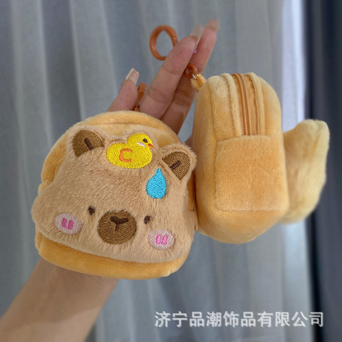 卡皮巴拉毛絨玩偶零錢包水豚包包掛件收納包耳機包情侶鑰匙釦禮物