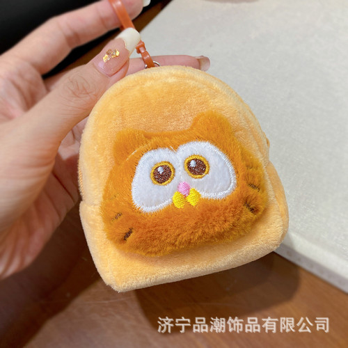 卡皮巴拉毛絨玩偶零錢包水豚包包掛件收納包耳機包情侶鑰匙釦禮物