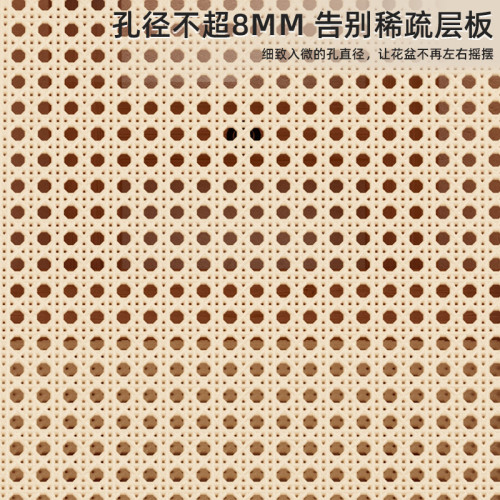梯形置物架綠植飄窗陽台花架瀝水多層收納架階梯式杯架桌面展示架 梯形置物架綠植飄窗陽台花架瀝水多層收納架階梯式杯架桌面展示架