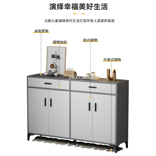 輕奢網紅鞋櫃家用門口新款收納樓道外入戶玄關櫃換鞋凳置物櫃鞋架 輕奢網紅鞋櫃家用門口新款收納樓道外入戶玄關櫃換鞋凳置物櫃鞋架