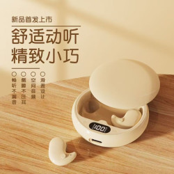 2024新款降噪睡眠專用藍牙耳機骨傳導無線迷你隱形側睡男女生隔音
