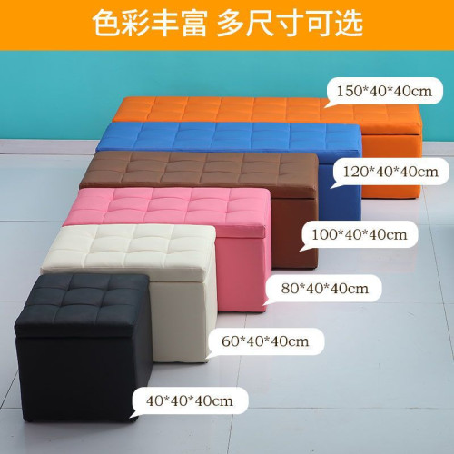 換鞋凳長條凳店鋪用可坐式門口家用長凳床尾凳放衣服家用坐穿鞋凳 換鞋凳長條凳店鋪用可坐式門口家用長凳床尾凳放衣服家用坐穿鞋凳