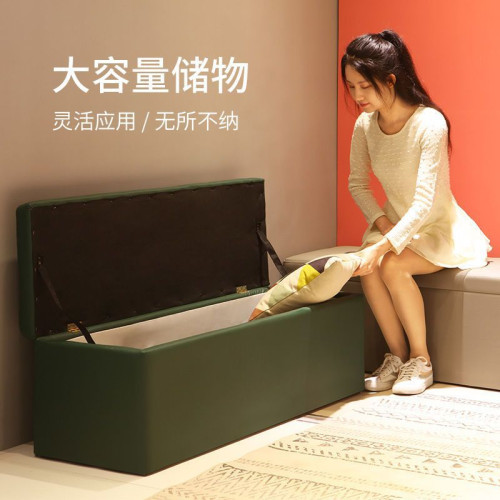 換鞋凳長條凳店鋪用可坐式門口家用長凳床尾凳放衣服家用坐穿鞋凳 換鞋凳長條凳店鋪用可坐式門口家用長凳床尾凳放衣服家用坐穿鞋凳