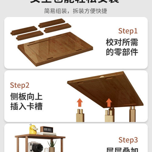 桌面置物架桌上書架辦公室工位多層收納家用書桌台面小型水杯架子 桌面置物架桌上書架辦公室工位多層收納家用書桌台面小型水杯架子