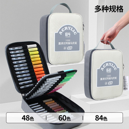 至錦直液式丙烯馬克筆牛津帆布包軟頭不透色水彩筆防水彩色繪畫筆 至錦直液式丙烯馬克筆牛津帆布包軟頭不透色水彩筆防水彩色繪畫筆