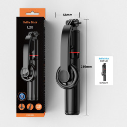 L20磁吸自拍桿三腳架加長可伸縮支架藍牙拍照神器自拍桿手機支架