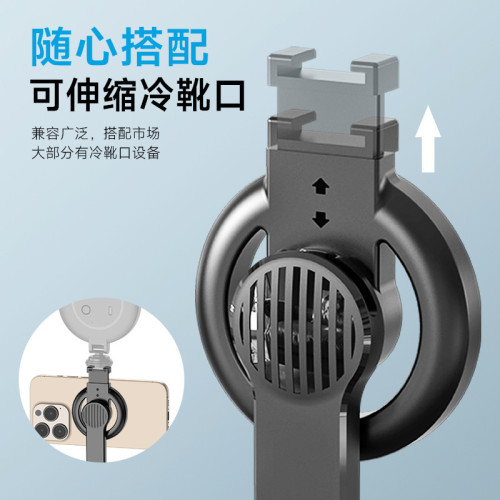 L20磁吸自拍桿三腳架加長可伸縮支架藍牙拍照神器自拍桿手機支架