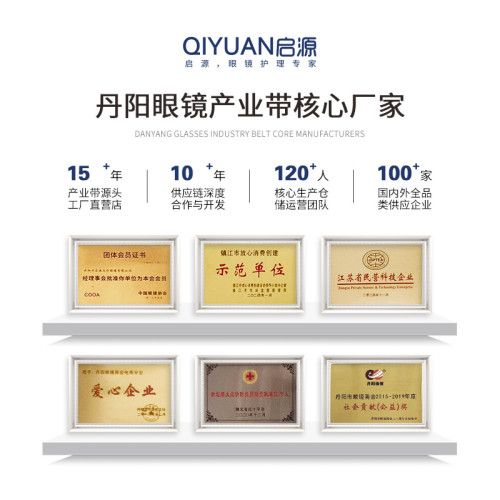 眼鏡袋韓國可攜式簡約太陽眼睛收納包墨鏡保護套皮革布袋子配件 眼鏡袋韓國可攜式簡約太陽眼睛收納包墨鏡保護套皮革布袋子配件